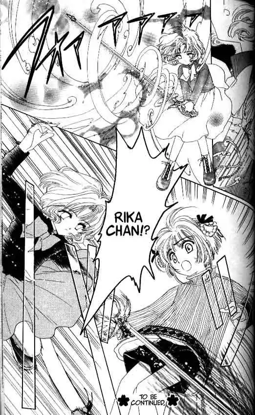 Card Captor Sakura Chapter 8 40